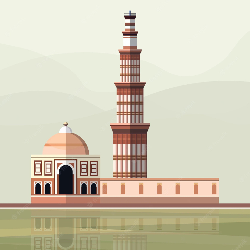 Qutub Minar
